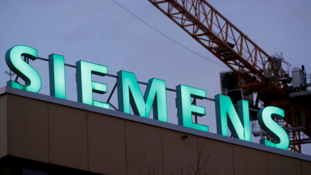 Ο γερμανικός κολοσσός Siemens