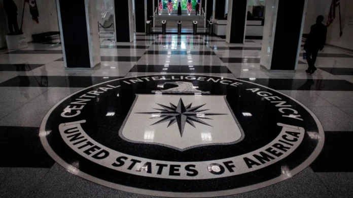 Πάτωμα με το logo της CIA