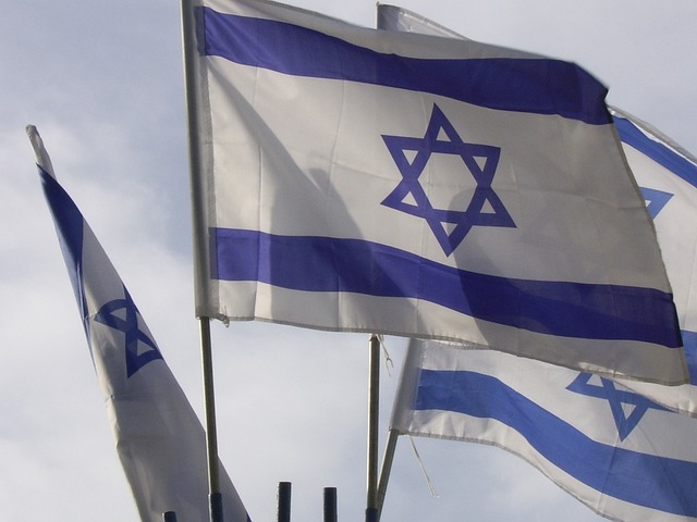 Σημαίες του Ισραήλ