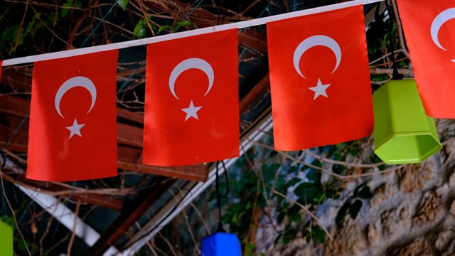 Τουρκίας