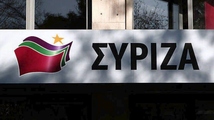 Syriza ΣΥΡΙΖΑ