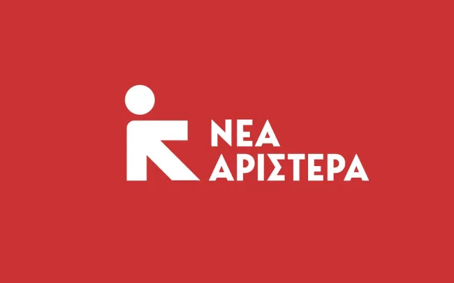 Νέα Αριστερά logo
