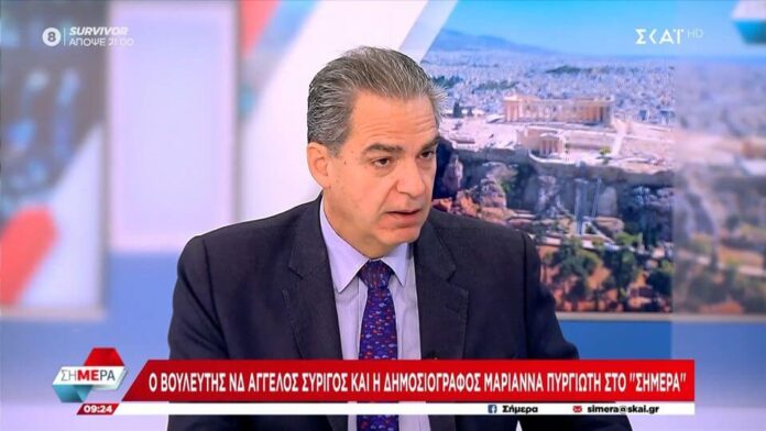 ομόφυλα ζευγάρια