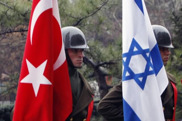 Σημαίες Τουρκίας και Ισραήλ