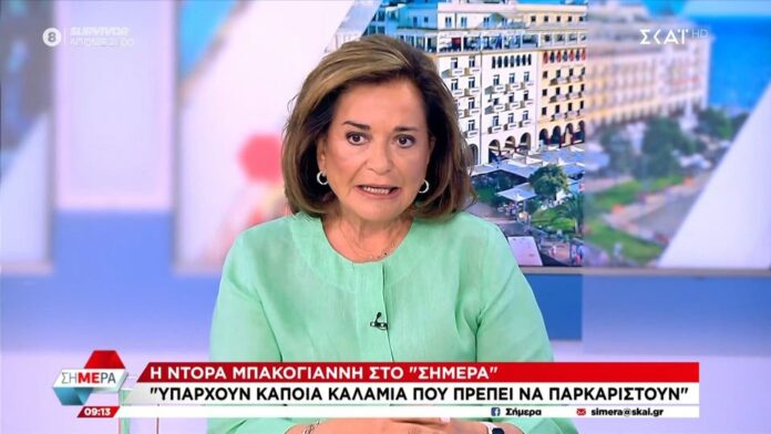 Η Ντόρα Μπακογιάννη μιλά μετά τις ευρωεκλογές