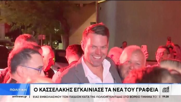 Ο Στέφανος Κασσελάκης