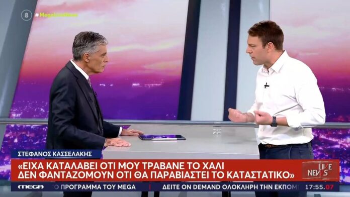 Νίκος Ευαγγελάτος και Στέφανος Κασσελάκης