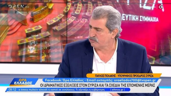 Ο Παύλος Πολάκης