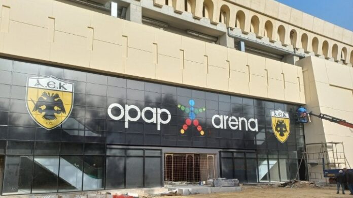 OPAP Arena