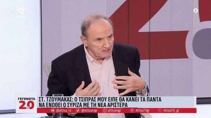 Ο Στέφανος Τζουμάκας