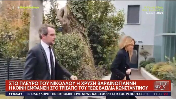 Ντε Γκρες και Βαρδινογιάννη