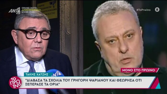 Ο Τάκης Χατζής