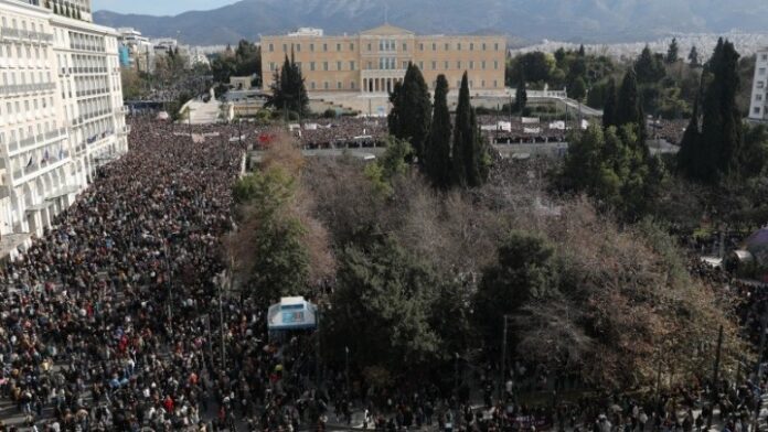 Πλατεία Συντάγματος