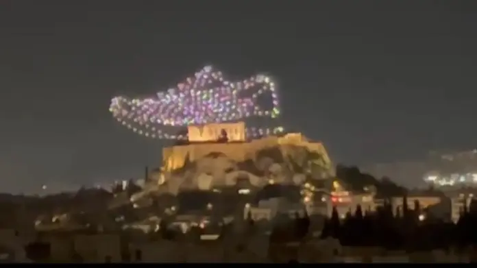 Τα 