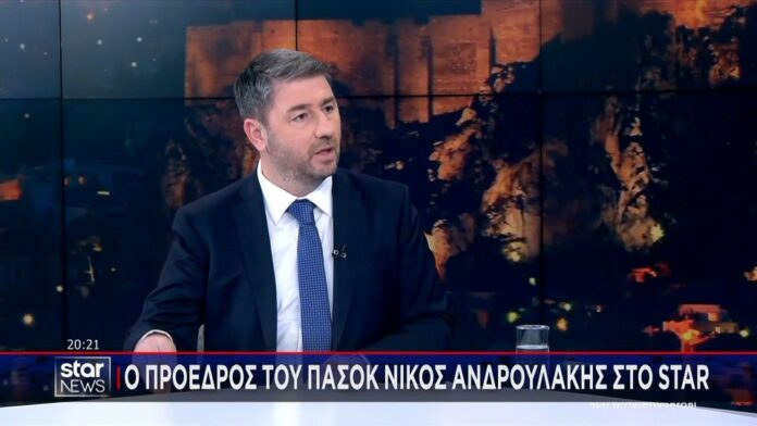 Ο Νίκος Ανδρουλάκης στο Star Channel