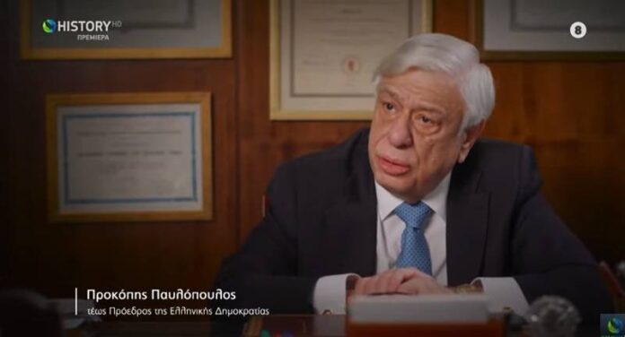 Ο Προκόπης Παυλόπουλος