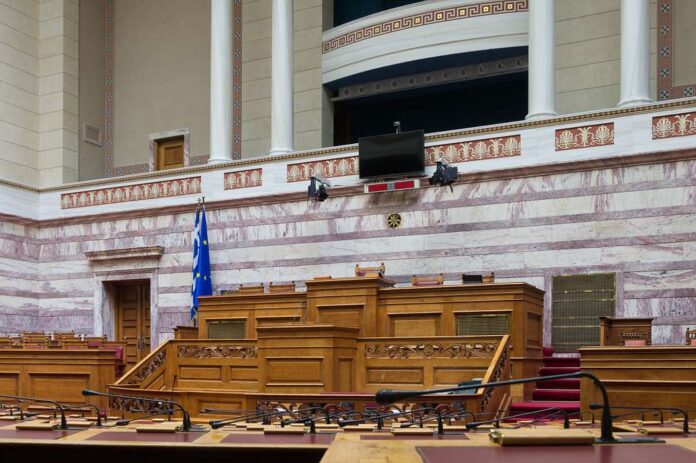 Η Βουλή των Ελλήνων