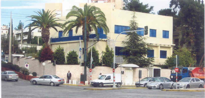 Ισραήλ