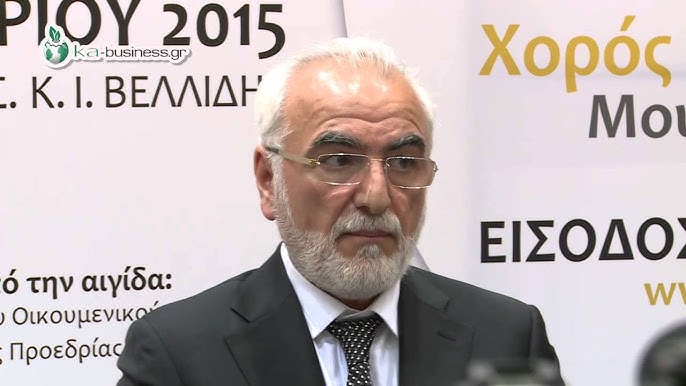 Ο Ιβάν Σαββίδης