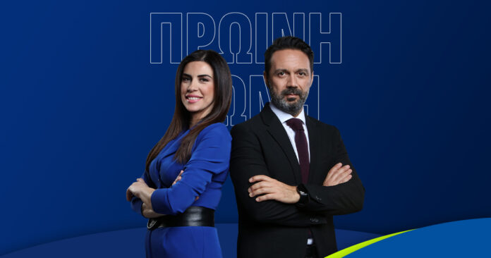Γιώργος Κακούσης και Άννα Λιβαθυνού