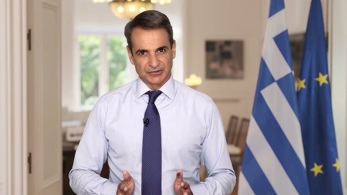 Ο Κυριάκος Μητσοτάκης