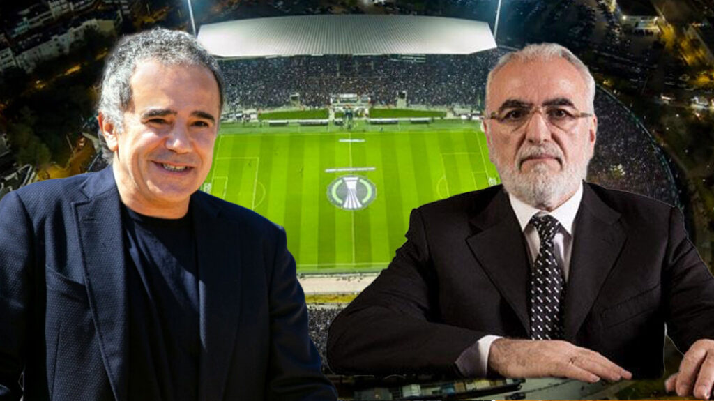 Μυστακίδης και Σαββίδης