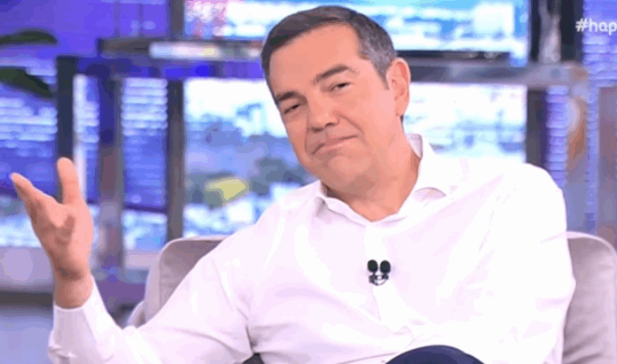 Ο Αλέξης Τσίπρας