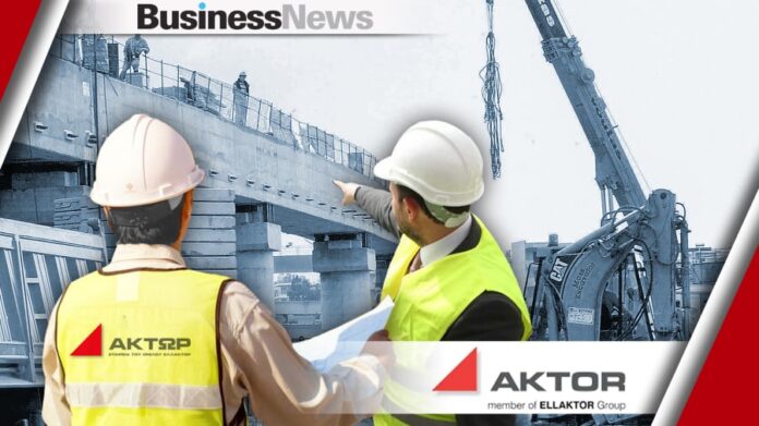 ΑΚΤΩΡ