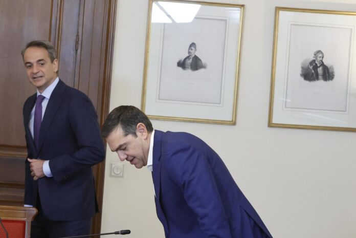 Μητσοτάκης και Τσίπρας