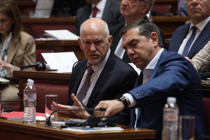 Ημερίδα από την Προεδρία της Δημοκρατίας και την Βουλή των Ελλήνων με τίτλο 