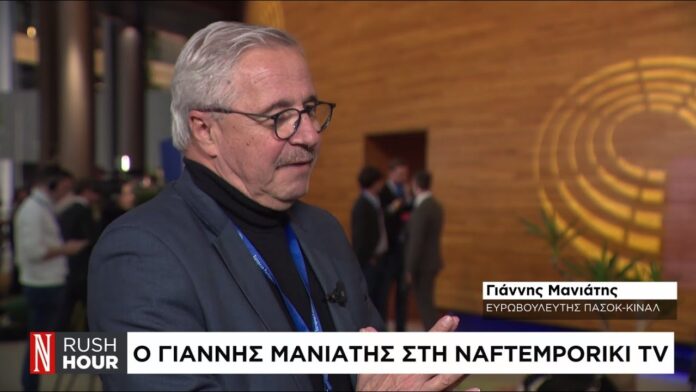 Ο Γιάννης Μανιάτης