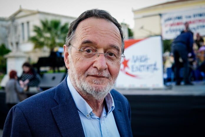 Προεκλογική συγκέντρωση 