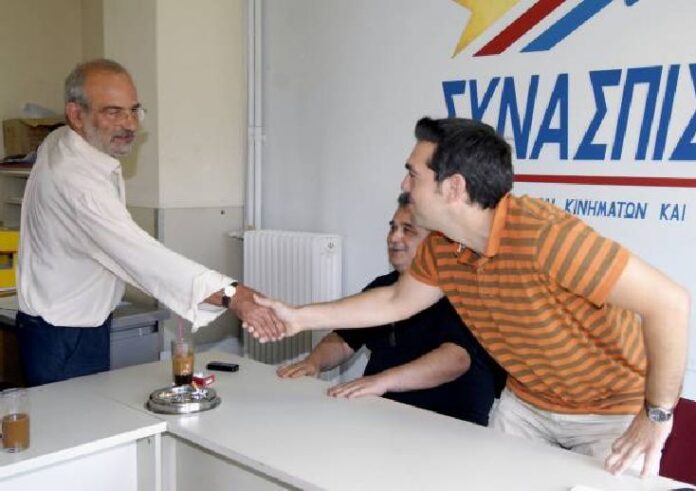 Αλαβάνος και Τσίπρας