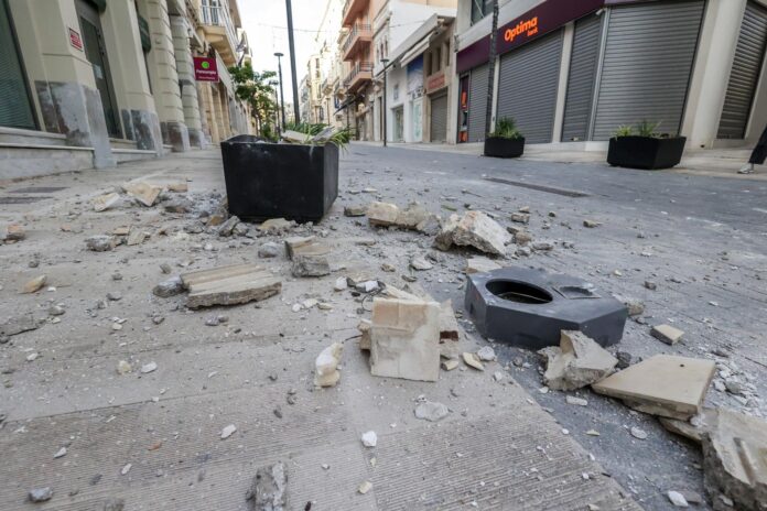 Σεισμός
