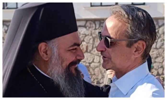 Μελχισεδέκ και Μητσοτάκης