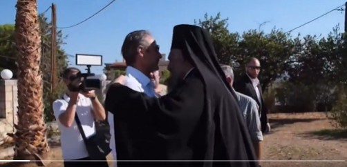 Μητσοτάκης και Μελχισεδέχ