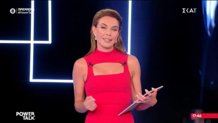 tatiskai Τατιάνα Στεφανίδου