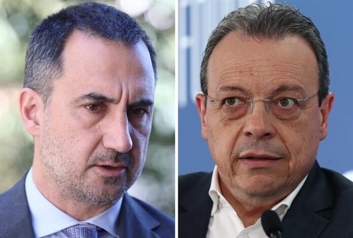 Χαρίτσης και Φάμελλος