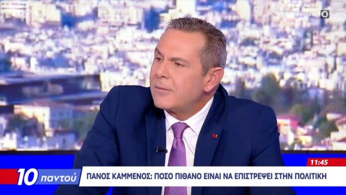 Ο Πάνος Καμμένος στο Open