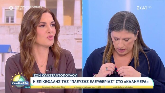 Χαμός στο στούντιο του ΣΚΑΪ με τη Ζωή Κωνσταντοπούλου