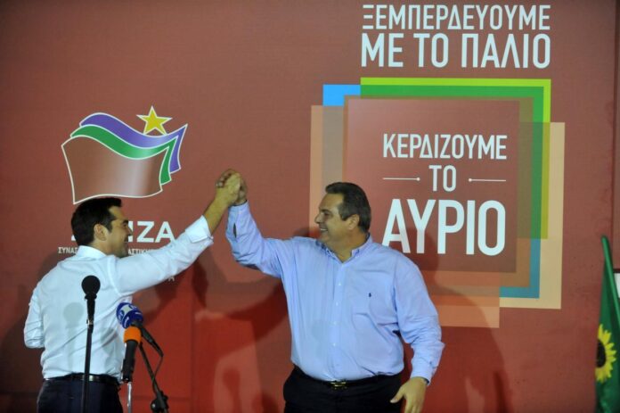 Τσίπρας και Καμμένος