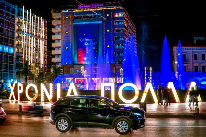 Χριστούγεννα