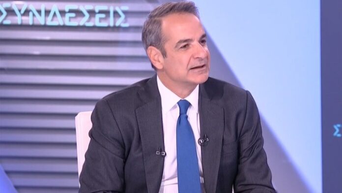 Ο Κυριάκος Μητσοτάκης