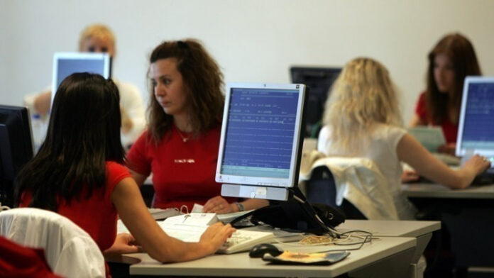 Προσλήψεις