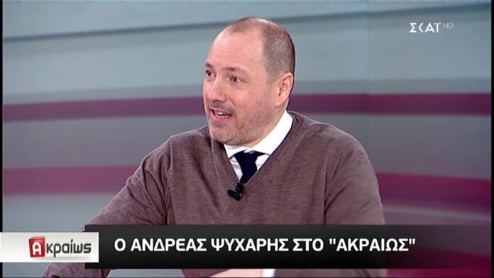 Ο Ανδρέας Ψυχάρης