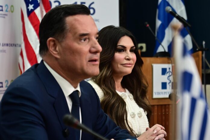 Άδωνις και Κίμπερλι