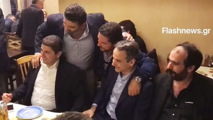 Μητσοτάκης και Φραπές