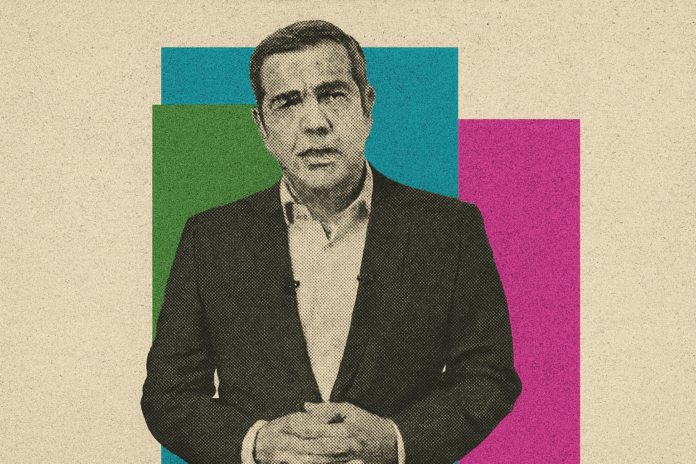 Ο Αλέξης Τσίπρας