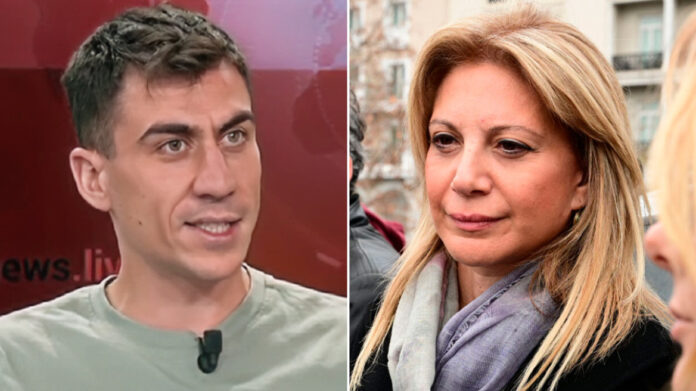 Φειδίας και Καρυστιανού