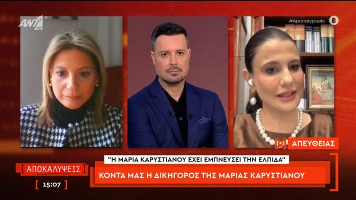 Καρυστιανού και Γρατσία σε παρακμιακή εκπομπή